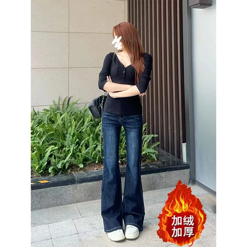 深色做旧不贴腿微喇牛仔裤女秋冬加绒直筒显瘦拖地喇叭梧桐裤子