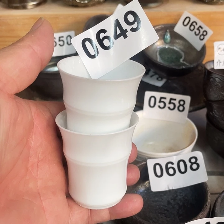 杯子陶柴烧纯手工649