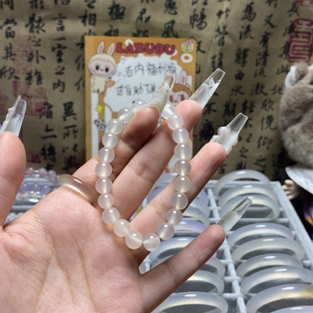 玛瑙/玉髓手串未镶嵌微瑕手串