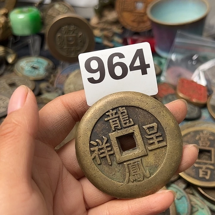 王***斌铜复古文创工艺品