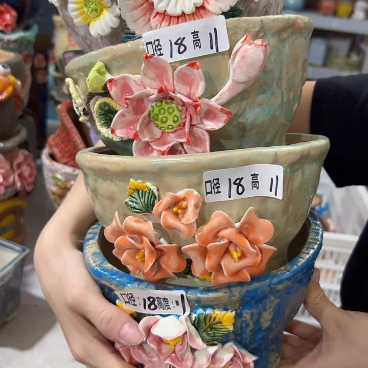满18.8米包邮发货