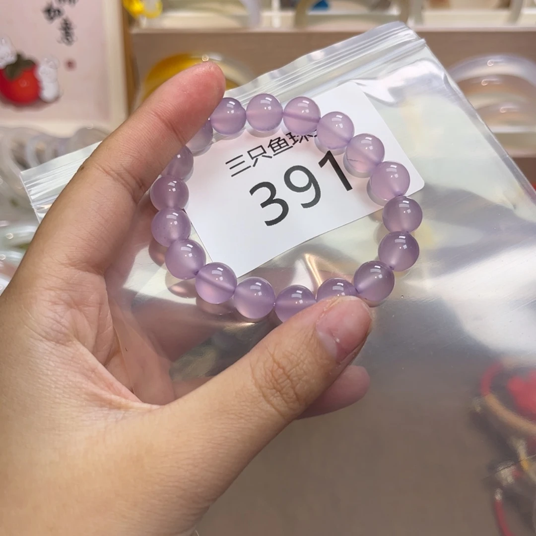 玛瑙/玉髓颈饰未镶嵌胡***图