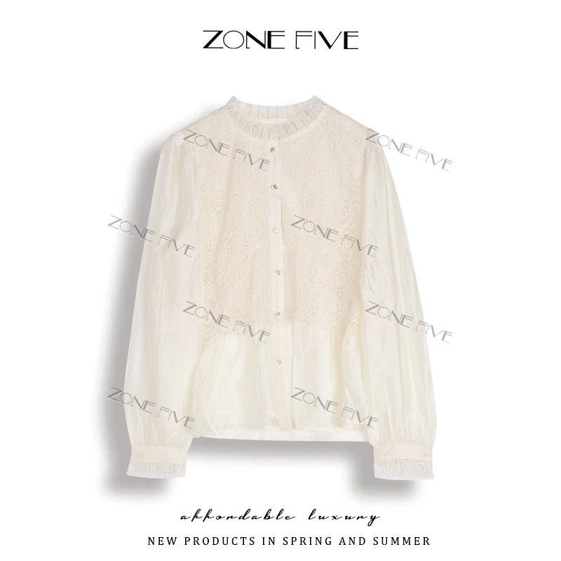 【zonefive】气质蕾丝法式长袖衬衫2025春季新款拼接轻奢高端女装