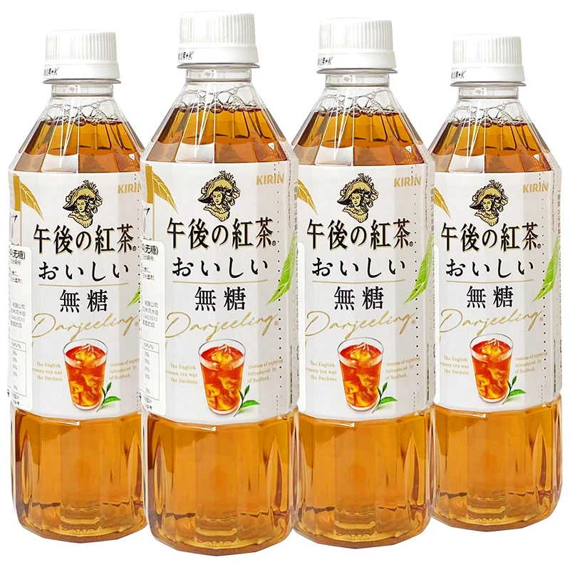 日本进口KIRIN麒麟午后红茶500ml/瓶装