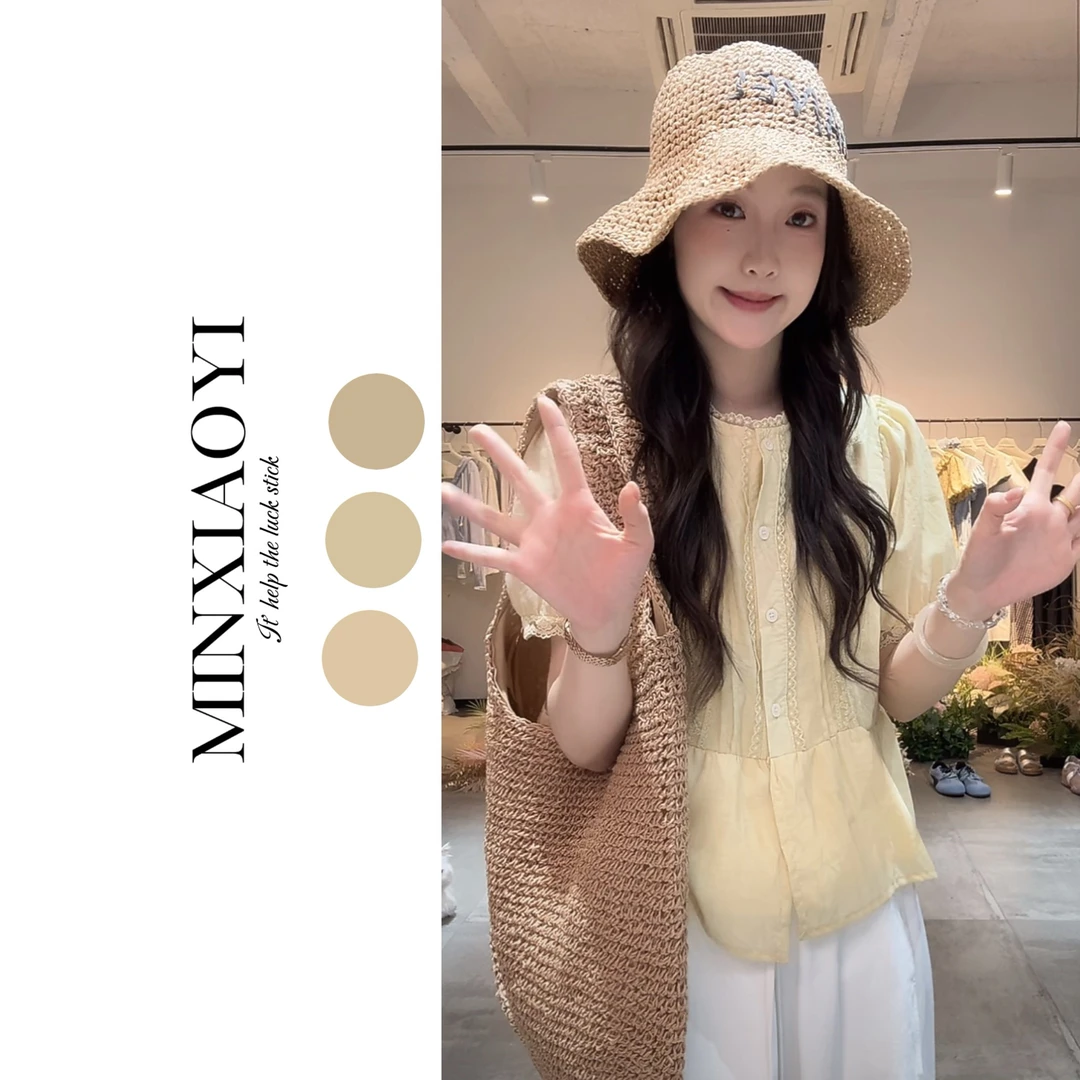 【闵笑一】云梦泽 薄款短泡泡袖法式夏季衬衫韩版蕾丝显瘦时尚女装