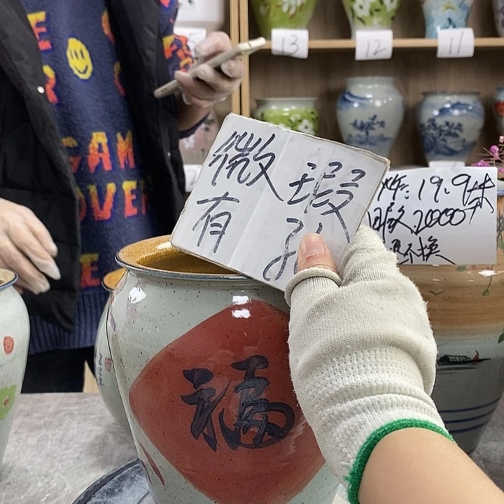 缸23xc景德镇陶瓷花盆