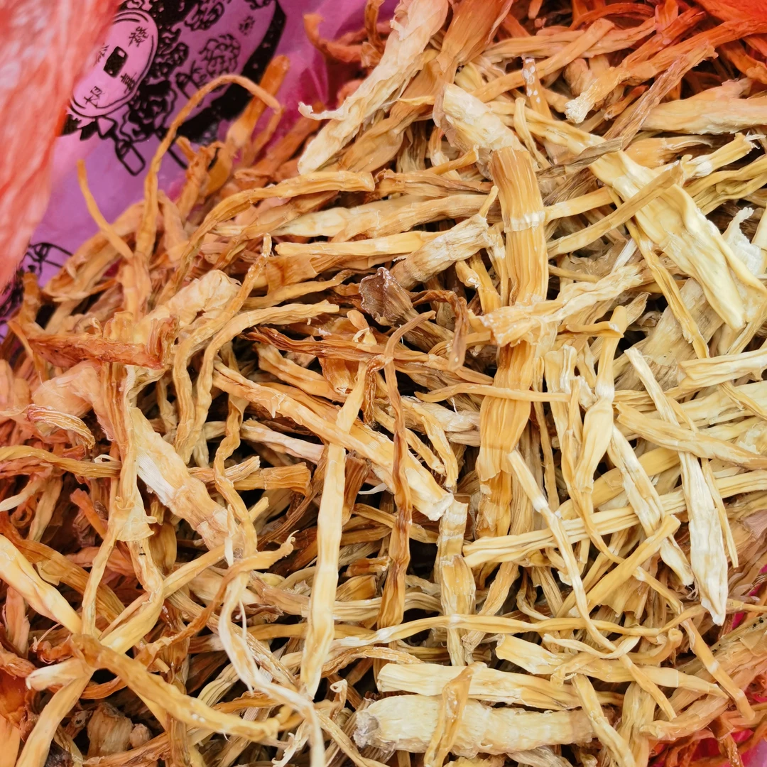 秦岭干竹笋干货土特产可炖肉炒菜煲汤的干菜