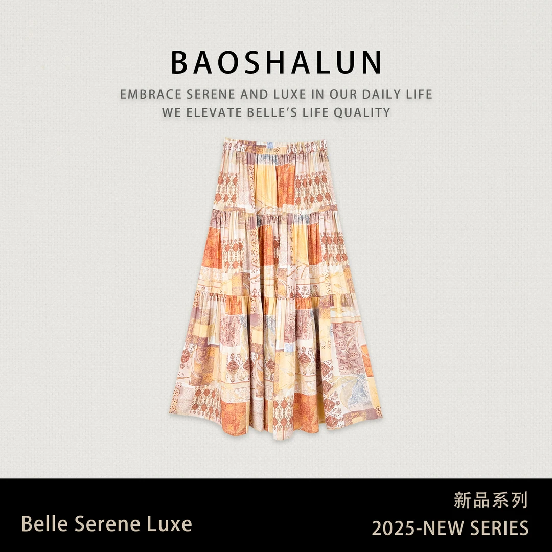 波西米亚度假风大摆半身裙352537