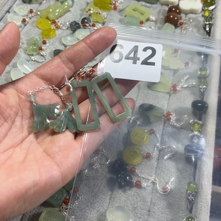 岫玉耳饰未镶嵌茶**了