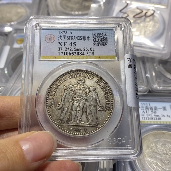 银詹****）2222222大力神222222222