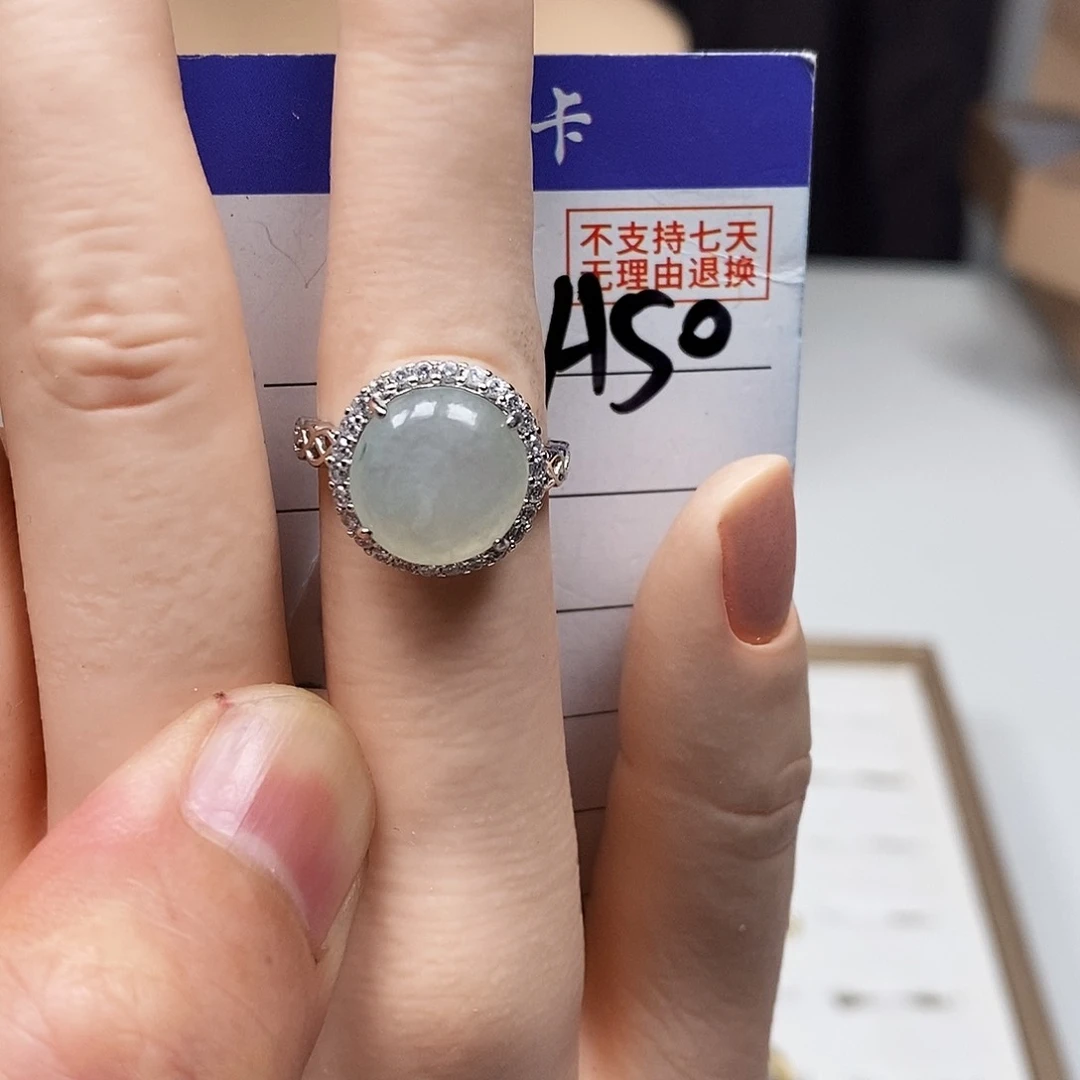 翡翠戒指未镶嵌戒指