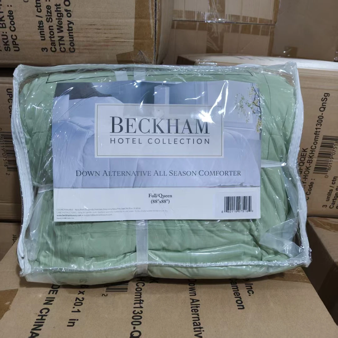 223*223 抹茶绿色 春秋被