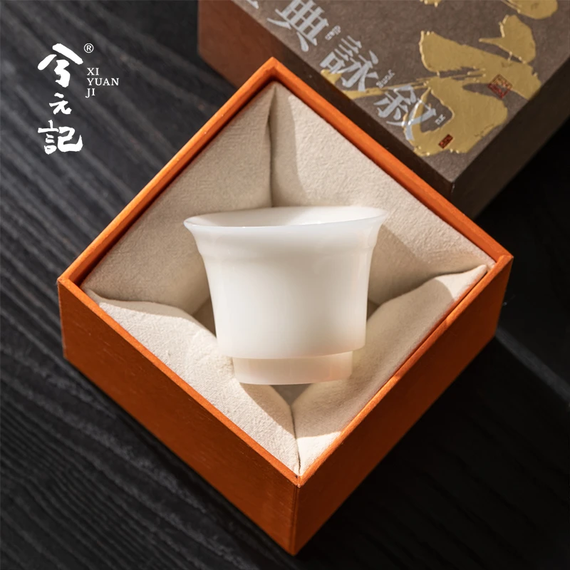 兮元记羊脂玉瓷茶杯白瓷主人杯竹节杯个人专用高档品茗杯功夫茶具