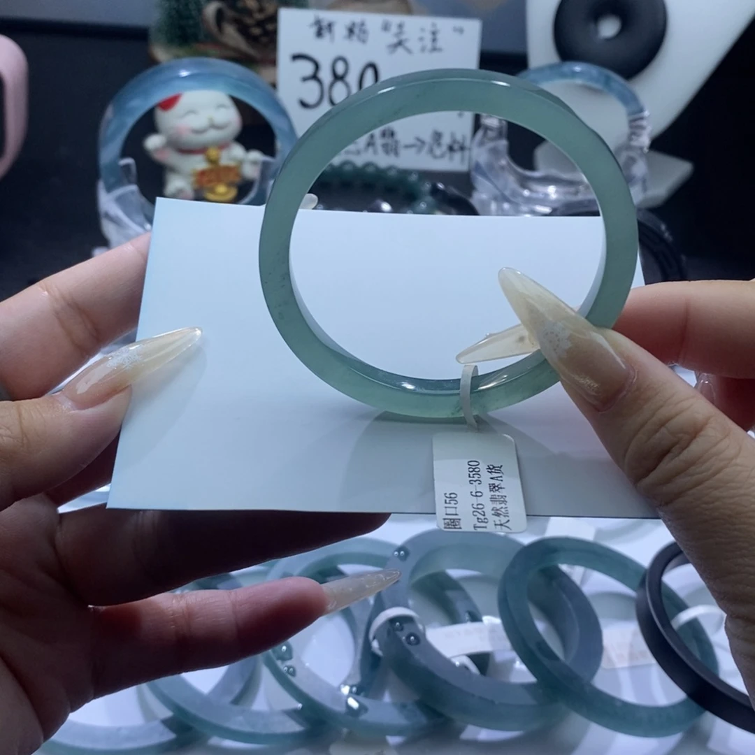 定制翡翠未镶嵌定制冰绿