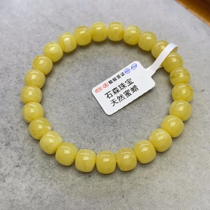 蜜蜡裸石未镶嵌手串