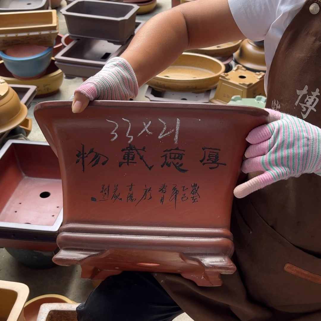 紫砂花盆盆景艺术
