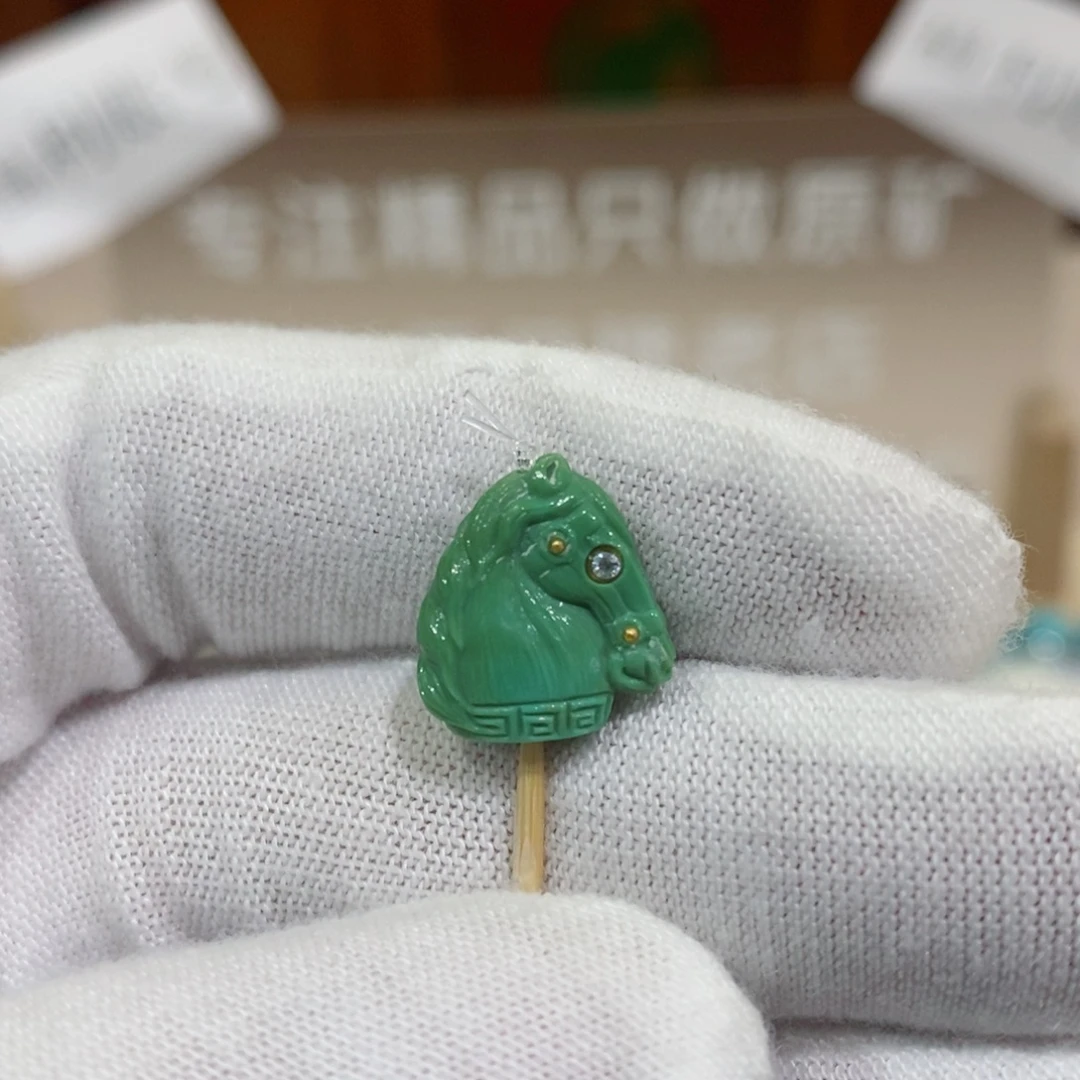未镶嵌绿松石珠宝奇石