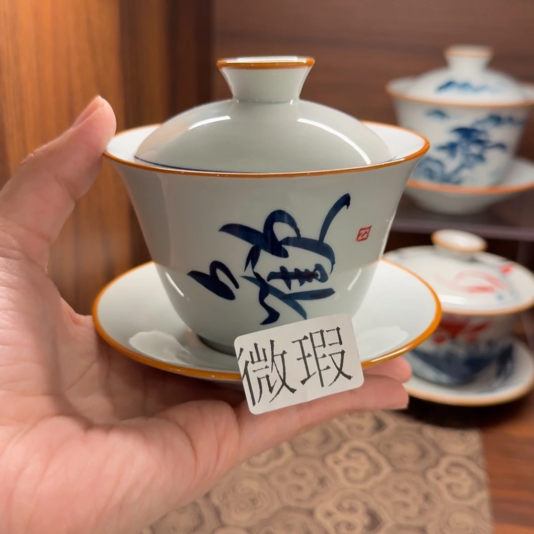 釉下手绘茶具微瑕
