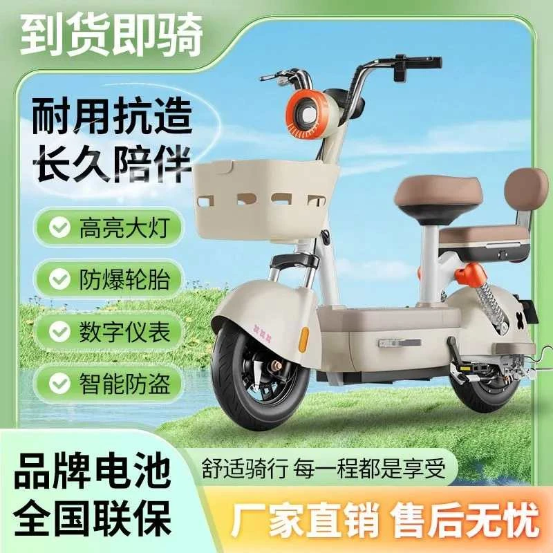 车48V可上牌小型代步电动自行车电动车