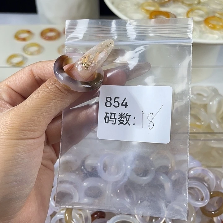 未镶嵌戒指玛瑙/玉髓854
