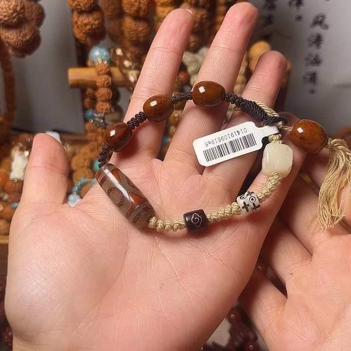金刚菩提吊坠紫金鼠天珠款