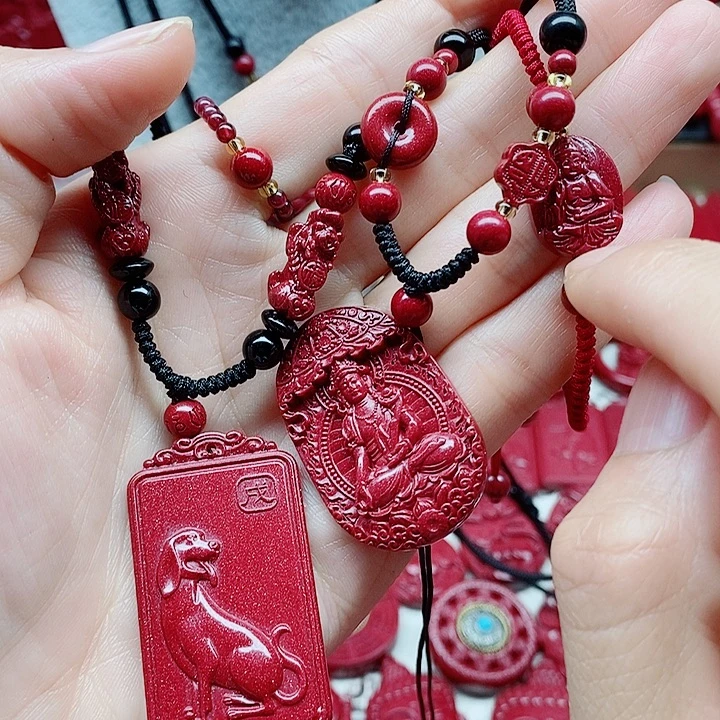 梦***星天然辰砂111111111111111