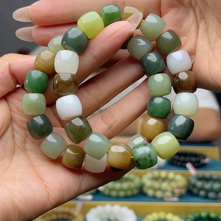 手链未镶嵌和田玉纯天然多宝多样性发拍一发一卡12