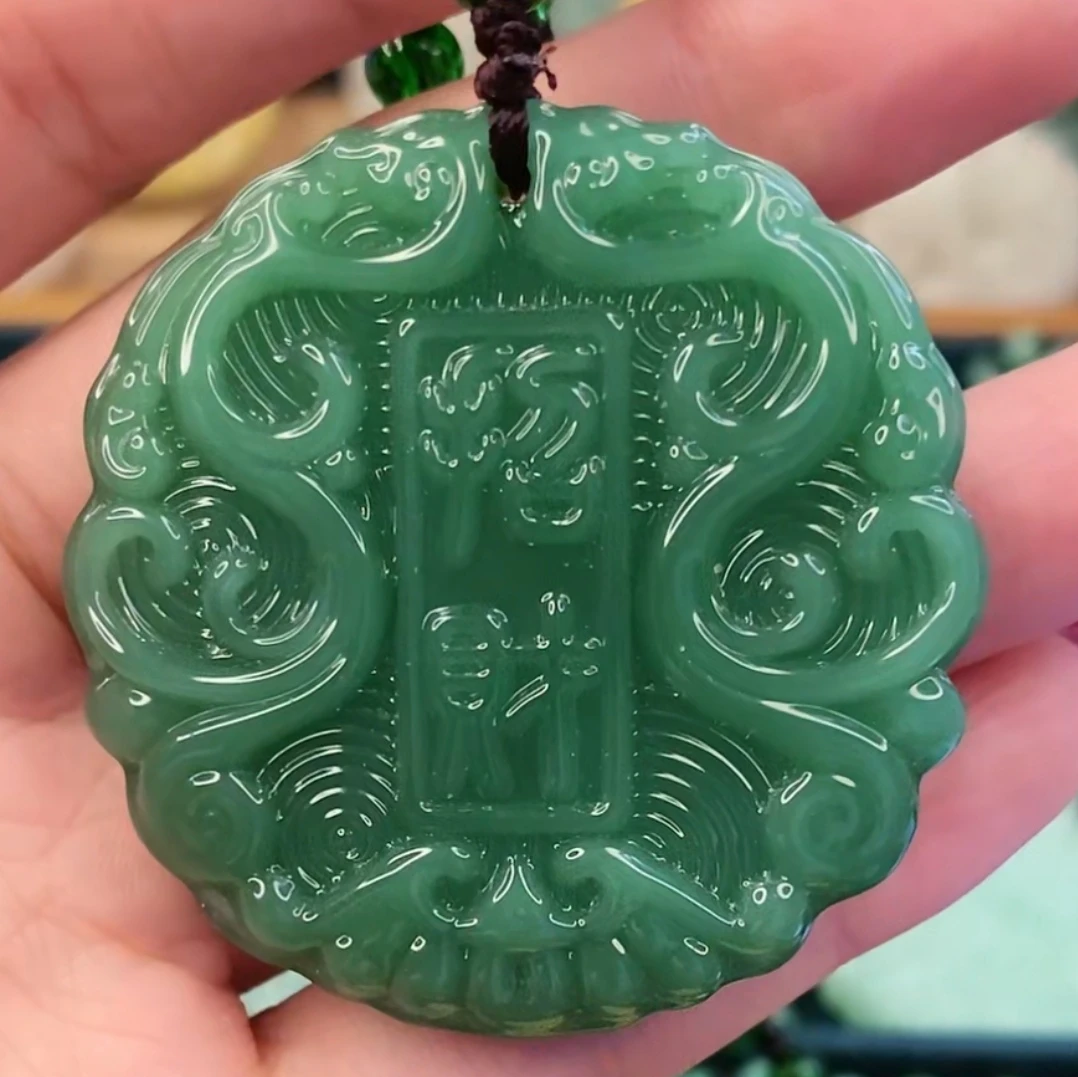 夏季新款5.深绿纳福平安扣福）情侣款.