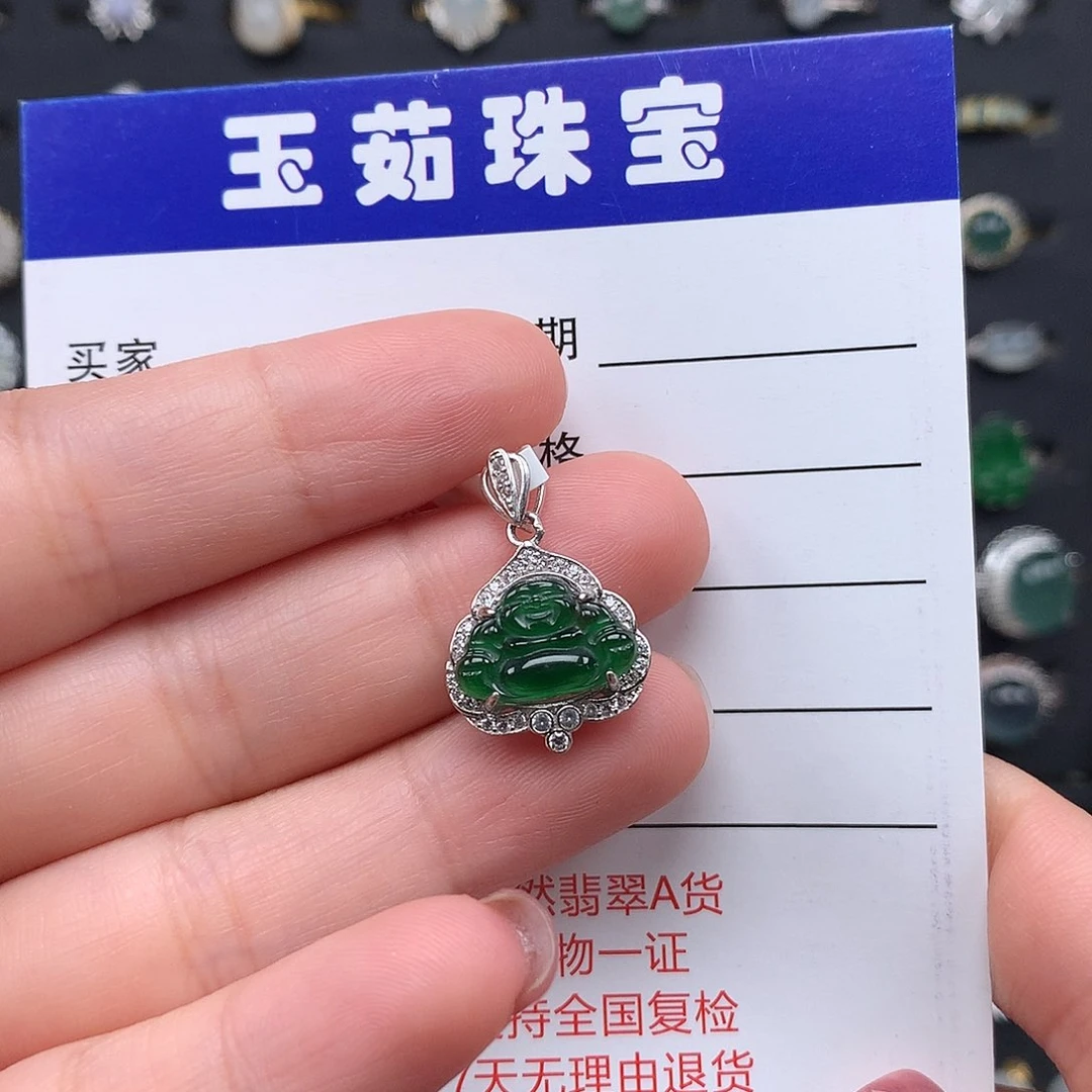 翡翠颈饰银S925镶嵌用****5