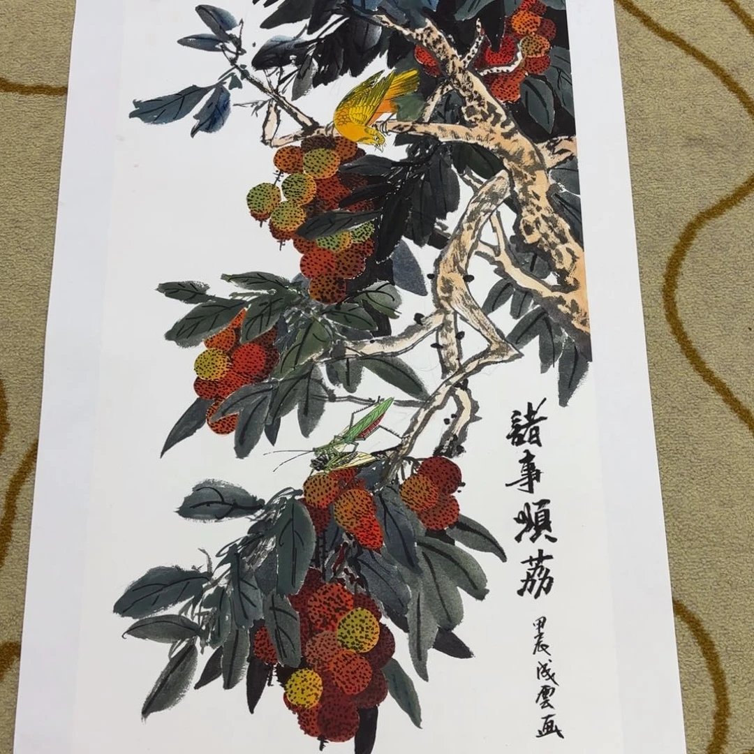 国画荷***馨尹成云三尺李欣主播