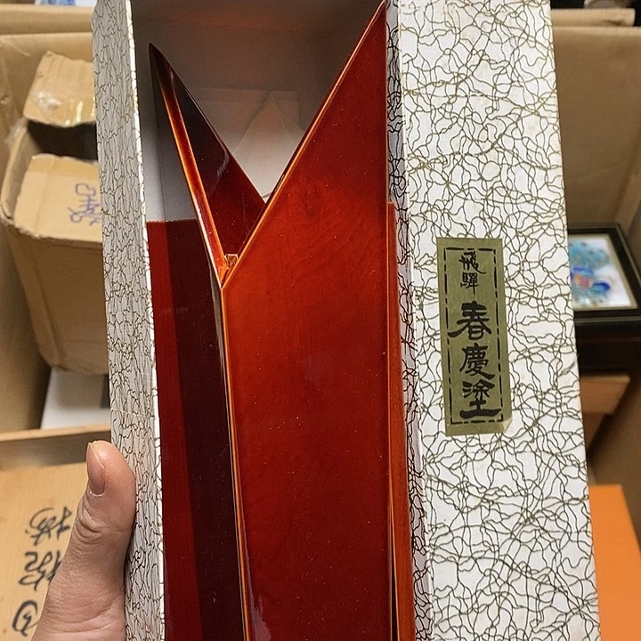 瓷片X70 雅舍甄选优质大漂亮