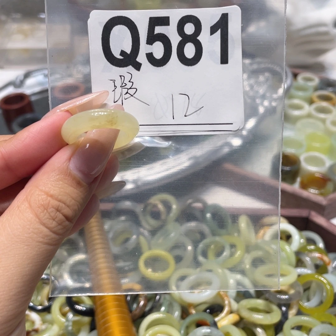 蛇纹石玉未镶嵌戒指瑕581