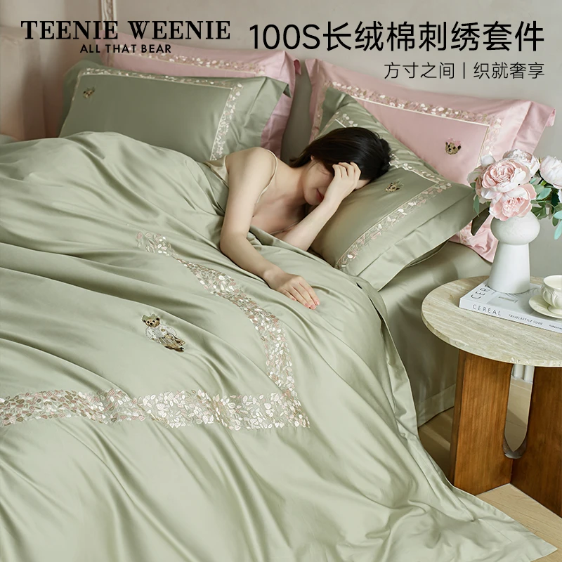 TeenieWeenie小熊A类100S长绒棉贡缎四件套轻奢高级全棉床上用品