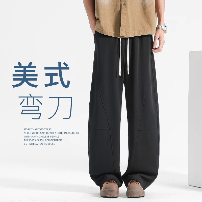 美式香蕉裤子男款夏季薄款休闲裤宽松阔腿裤2025新款直筒运动卫裤