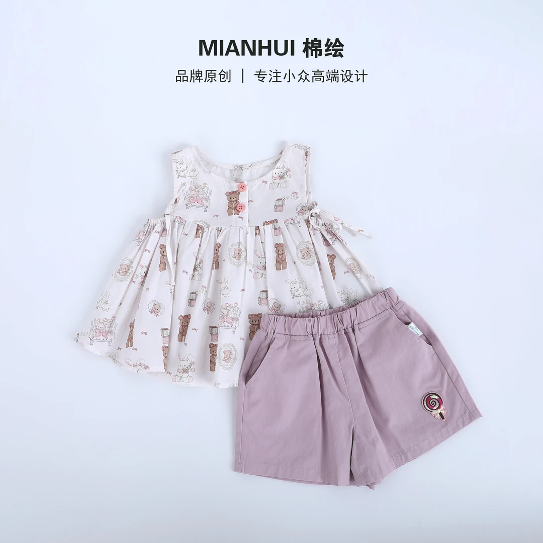 【棉绘原创】【绘本小熊】女童可爱设计师款棉两件套装34224023