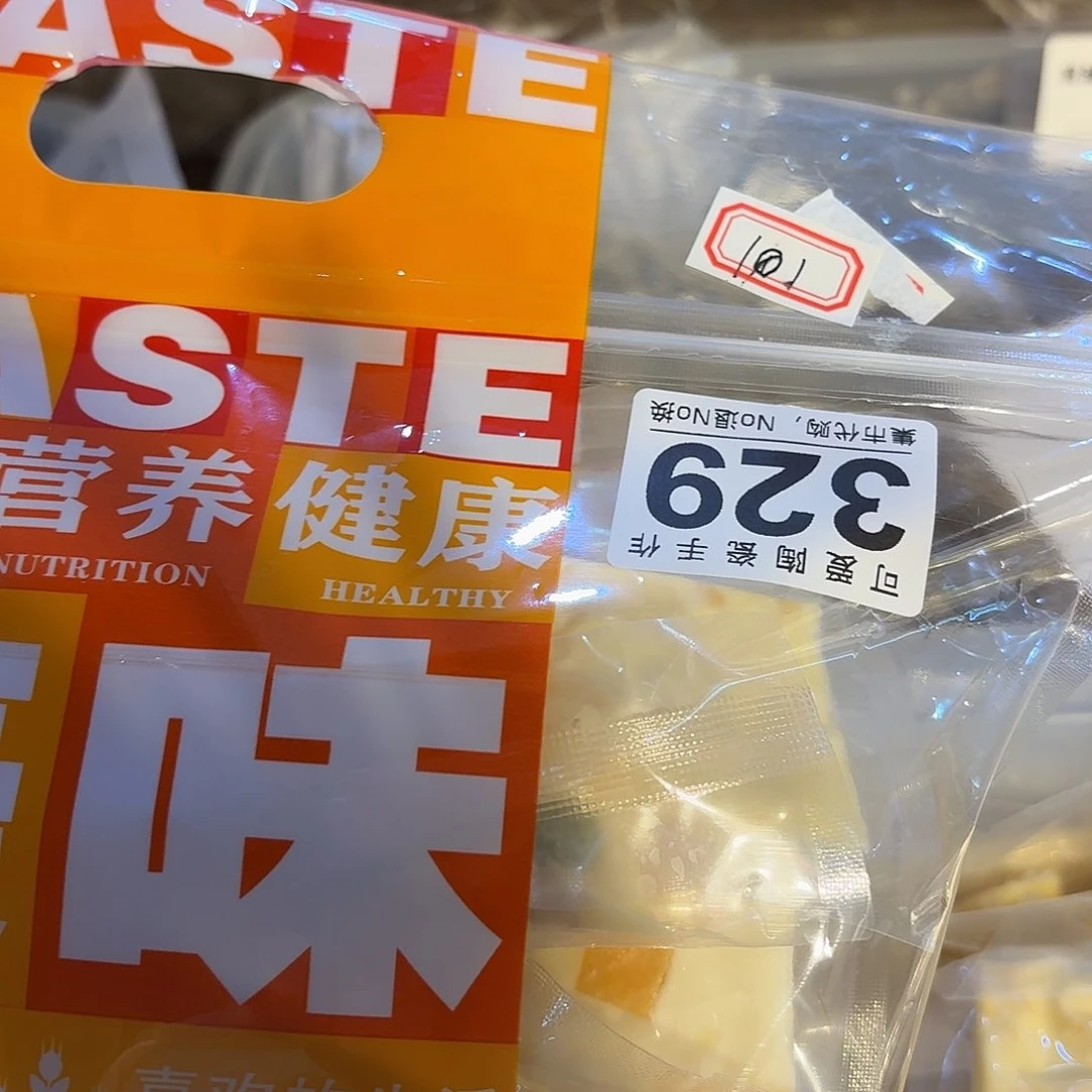 炉K****o11111111111111