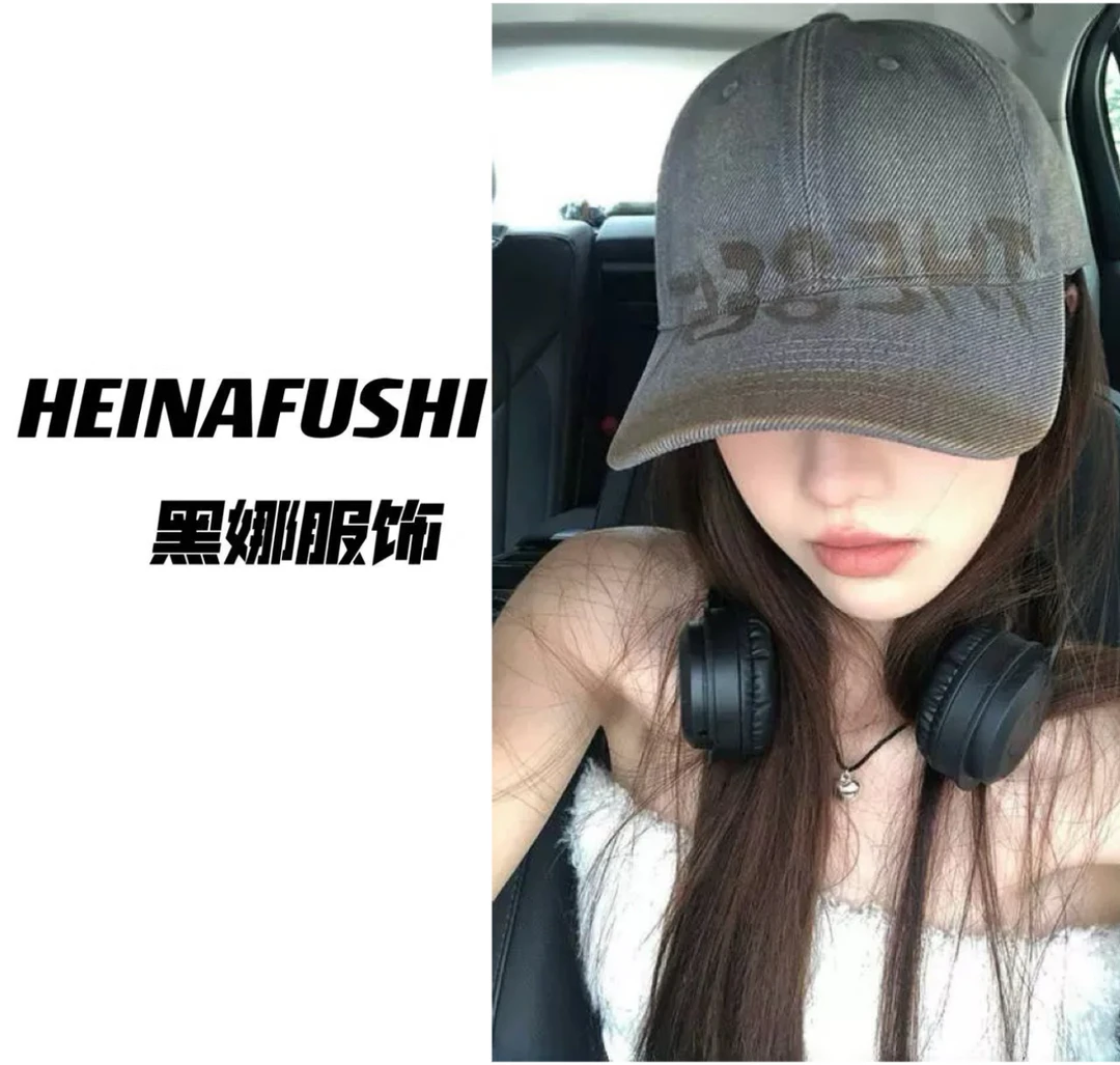 HEINA【棒球帽】美式复古水洗字母棒球帽