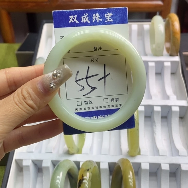 蛇纹石玉手镯未镶嵌670