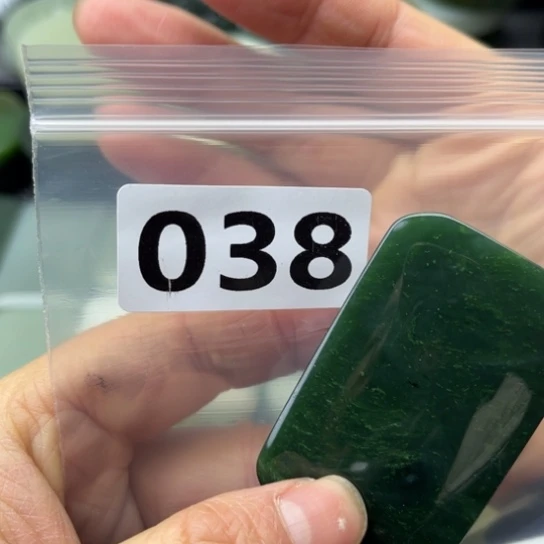 和田玉未镶嵌珠宝半成品