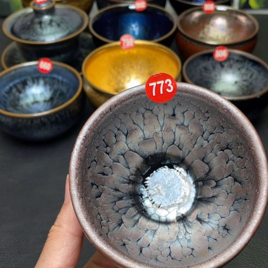 茶盏773 建窑建盏茶盏