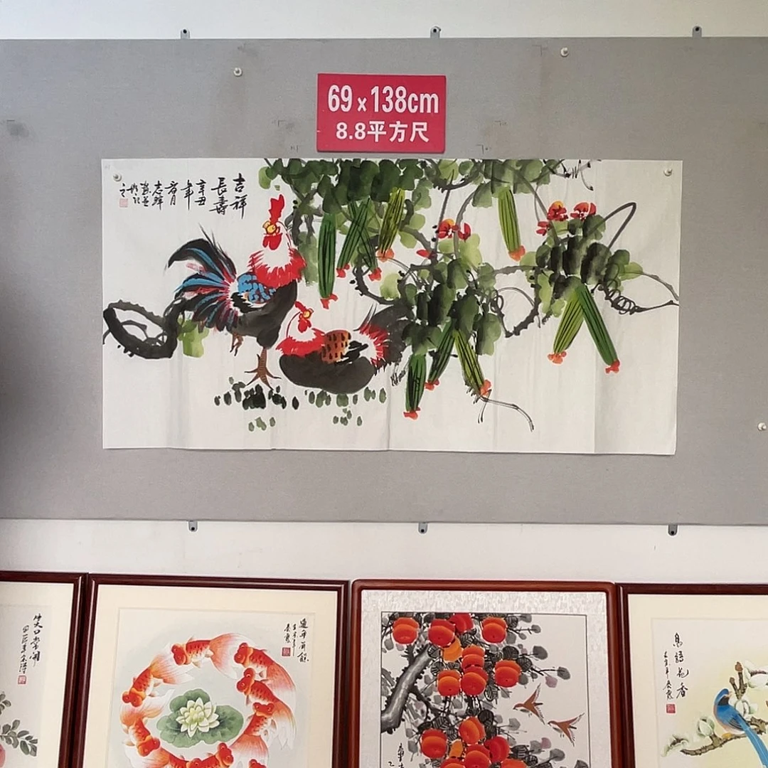 国画山水画作品欣赏47