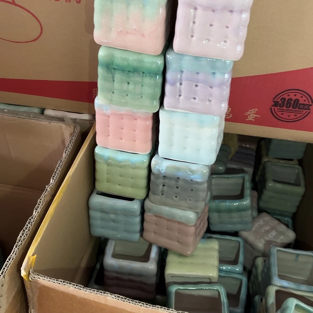 量货/口5高6.7深浅搭配发6