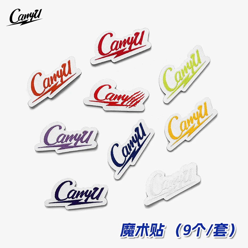 CarryU刺绣魔术贴章周边创意背包贴一套九个