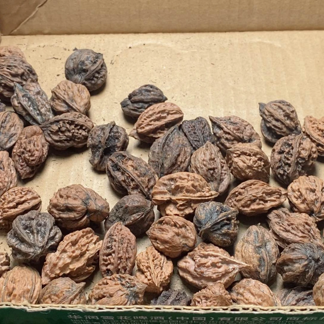 文玩核桃吊坠高****)核桃88