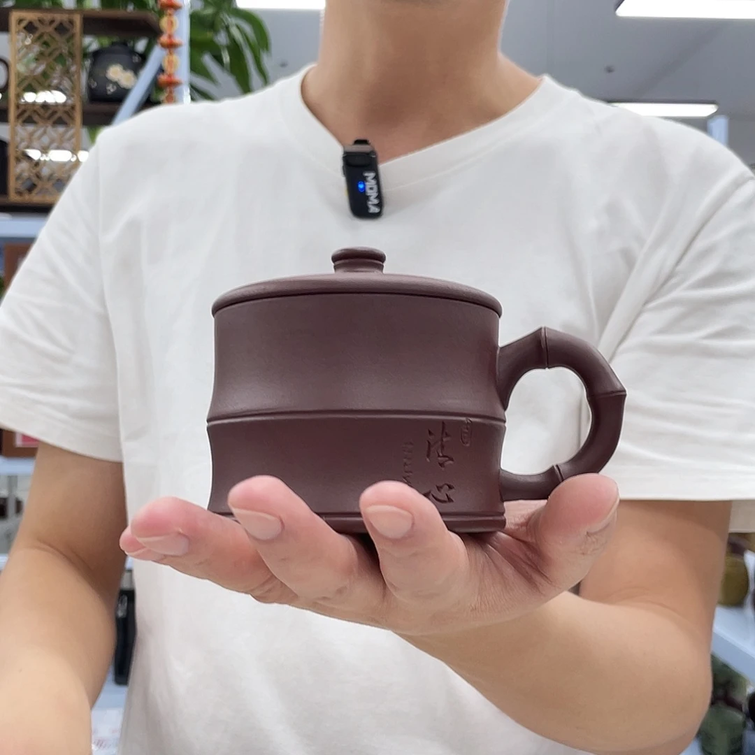 茶杯紫砂紫砂清心