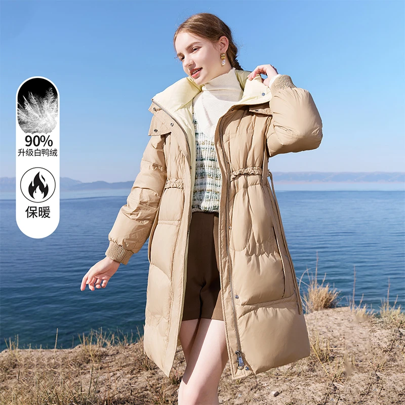【小余专属】Y634654羽绒服 香影羽绒服女中长款2024冬季新款韩