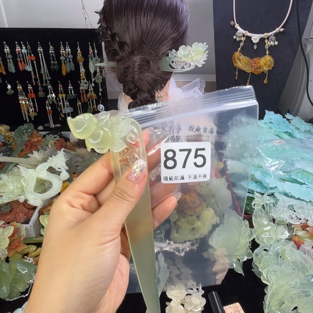 未镶嵌岫玉发饰一****?