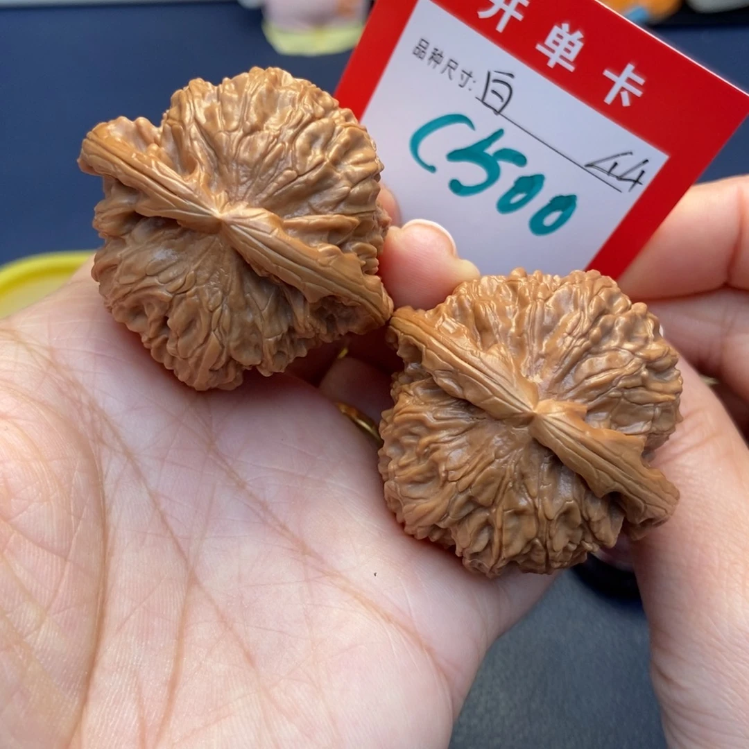 吊坠文玩核桃文玩核桃