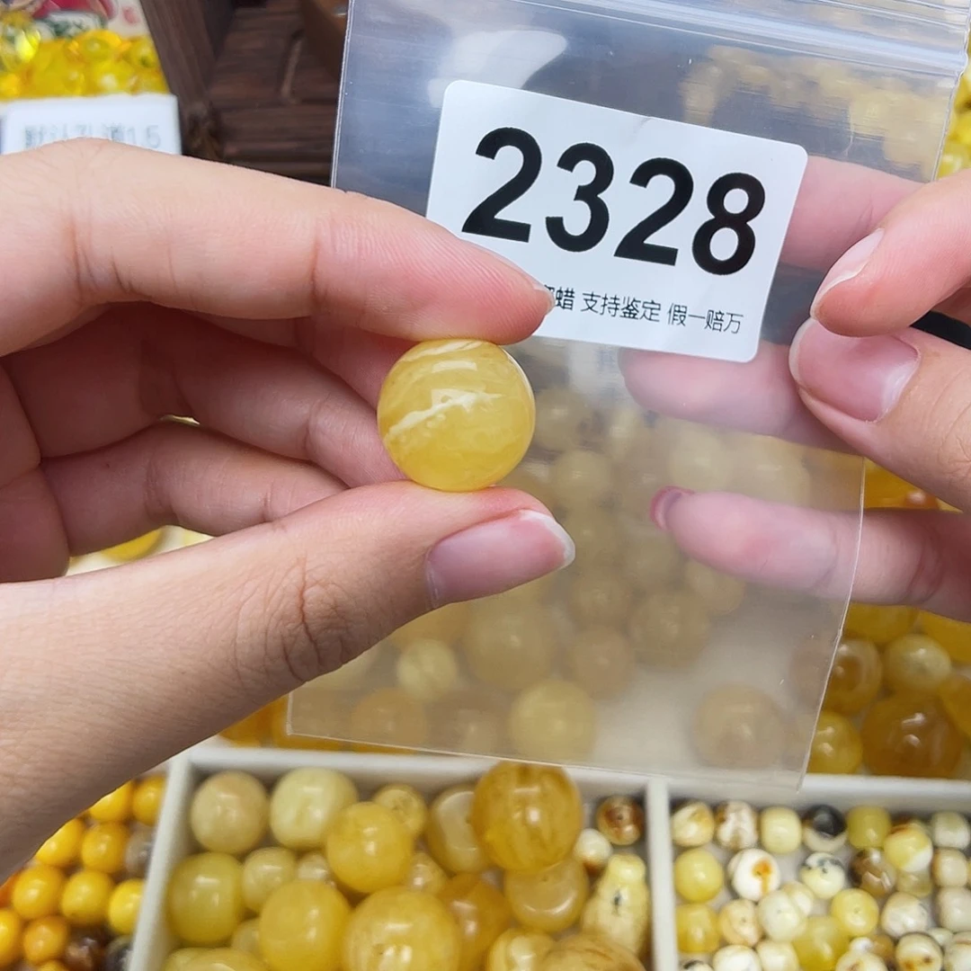 未镶嵌蜜蜡珠宝奇石16