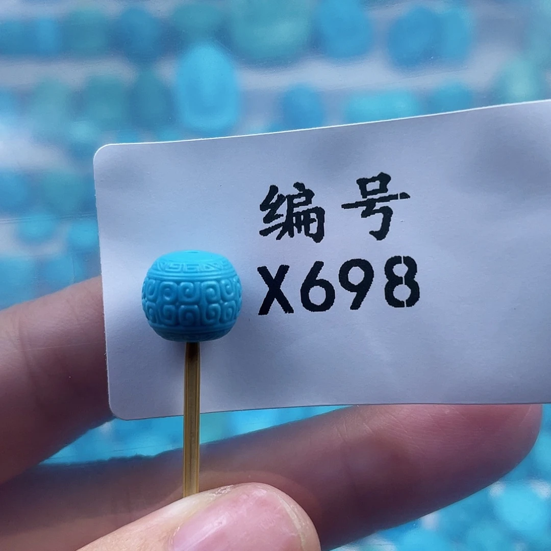 傾***伱绿松石未镶嵌珠宝奇石